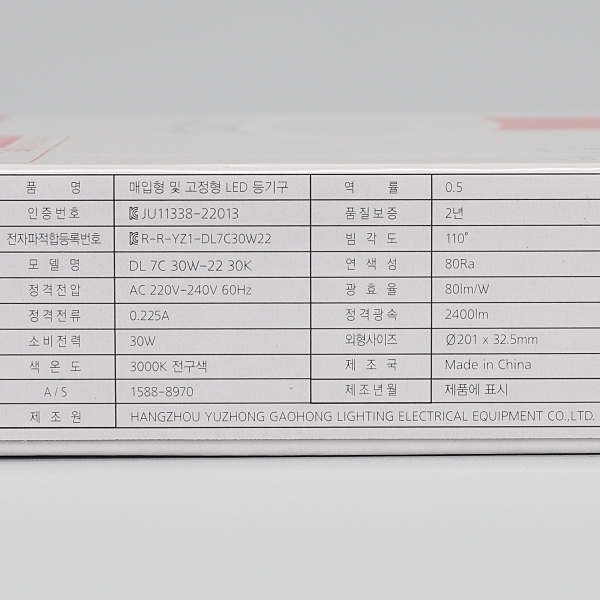 상품 상세 이미지